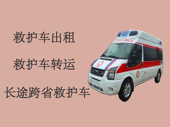 临汾私人救护车出租
